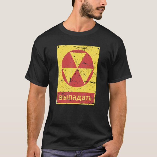 Radiation  World History Soviet Union Communist Sp T-Shirt (Front)