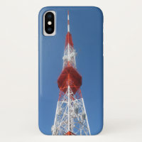 Radio TV Broadcast Tower