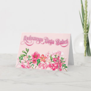 Radosnego Dnia Babci - Mother's Day Card