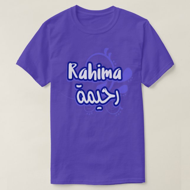 Rahima calligraphie prnom T-Shirt (Design Front)