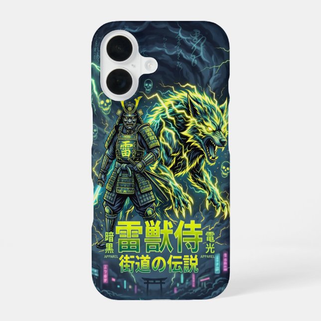 Raiju Lightning Wolf Samurai iPhone 16 Case (Back)