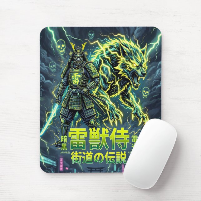 Raiju Lightning Wolf Samurai Mouse Pad (With Mouse)
