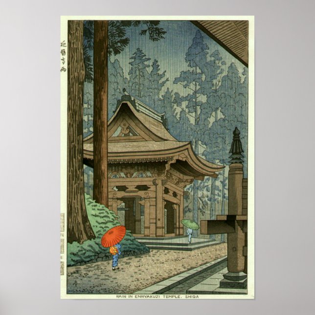 Rain at Enryakuji Temple Shin Hanga Print (Front)