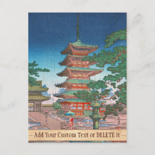 Rain at Horyuji Temple, Nara Tsuchiya KOITSU hanga Postcard