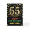 Rainbow 55th Birthday Firework Gold Happy Birthday