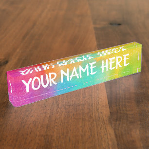 Rainbow background - Customize your own  Desk Name Nameplate