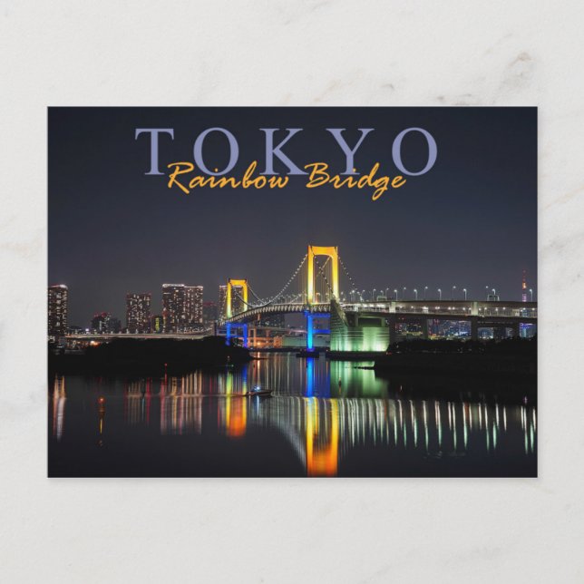 Rainbow Bridge, Tokyo, Japan Postcard (Front)