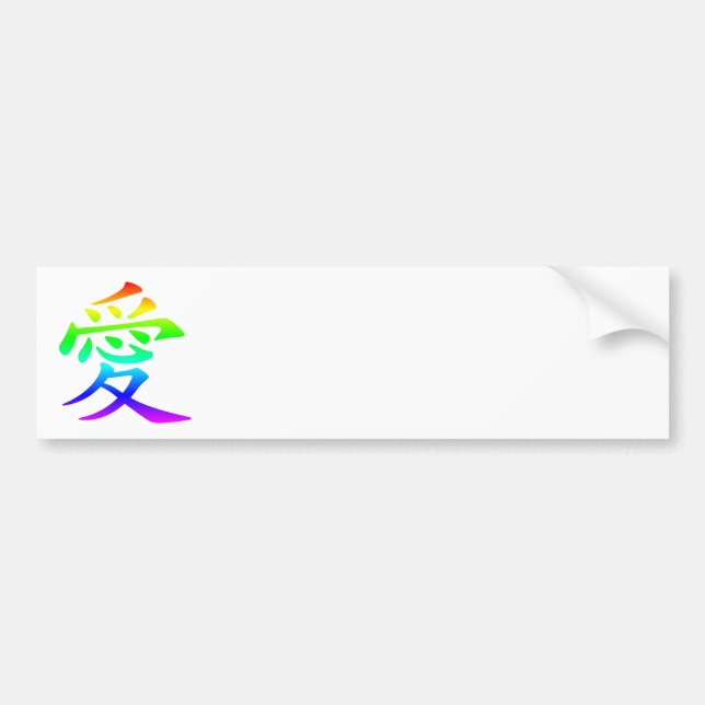 Rainbow Colours Kanji Love Symbol Bumper Sticker (Front)