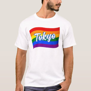 Rainbow Flag Tokyo Japan Japanese Gay Pride LGBT T-Shirt