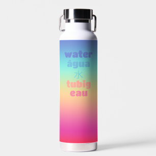 Rainbow Fun Chug 360, Customisable, 22/25/32 oz Water Bottle