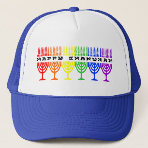 Rainbow Happy Chanukah Hats