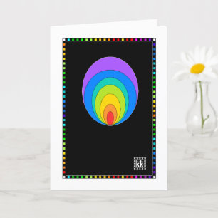 Rainbow Orb On Black greeting card