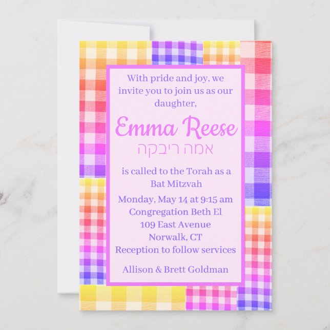 Rainbow Picnic Invitation Patchwork (Front)