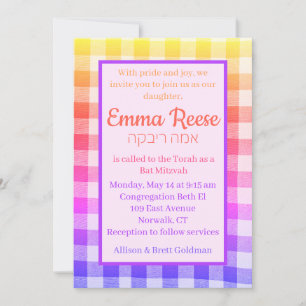 Rainbow Picnic Invitation Rainbow Text
