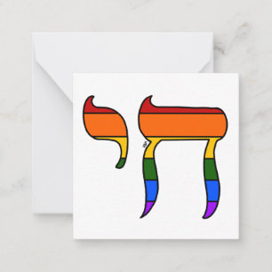 Rainbow Pride Chai Flag  Card