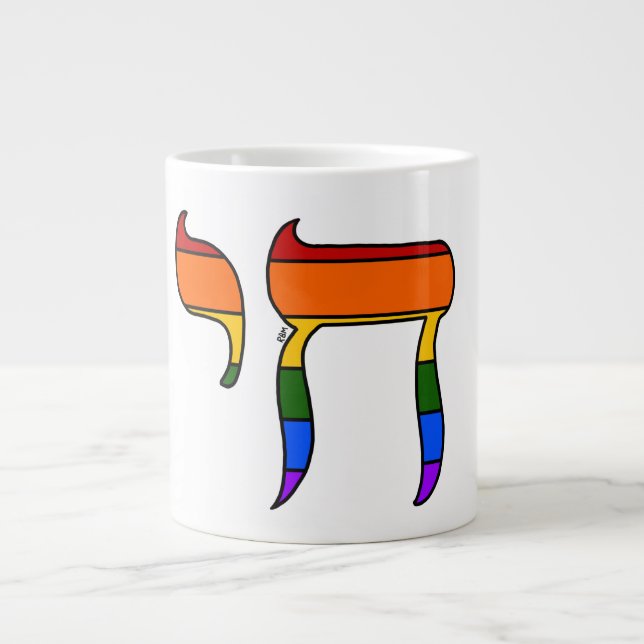 Rainbow Pride Chai Flag  Large Coffee Mug (Front)