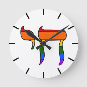 Rainbow Pride Chai Flag Round Clock