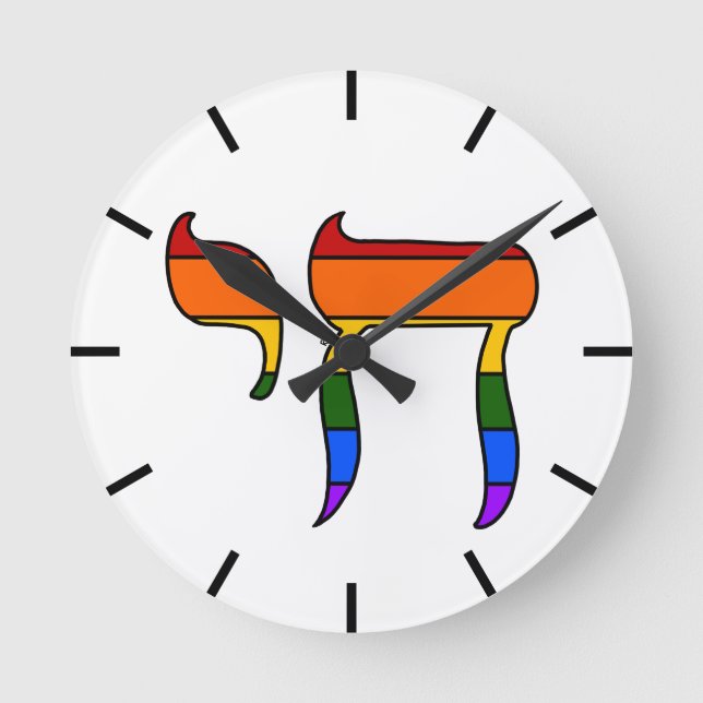 Rainbow Pride Chai Flag  Round Clock (Front)