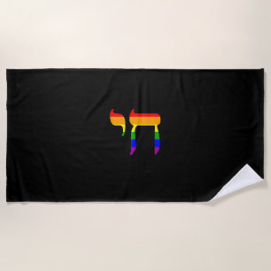 Rainbow Pride Flag Chai Hebrew Jewish LGBT Tank To Beach Towel
