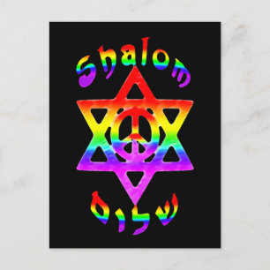 Rainbow Shalom Postcard