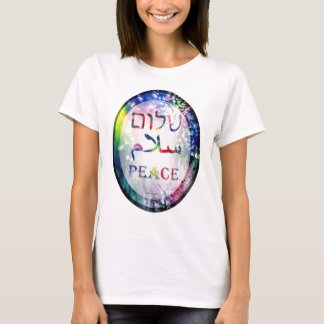Rainbow Shalom Salaam Peace T-Shirt