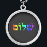 Rainbow Shalom Silver Plated Necklace<br><div class="desc">Simple text design in a rainbow of colours saying Shalom in Hebrew. You can change the background colour.</div>