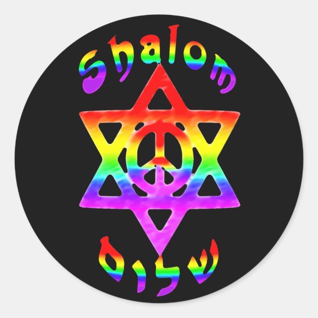 Rainbow Shalom Stickers (Front)