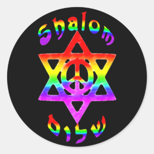 Rainbow Shalom Stickers
