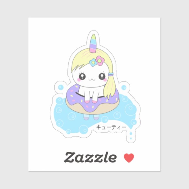 Rainbow Unicorn (Sheet)