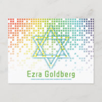 Rainbow Video Game Gamer Bar Mitzvah Thank You