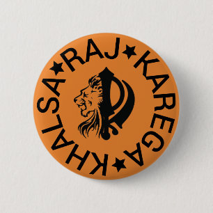 Raj Karega Khalsa 6 Cm Round Badge