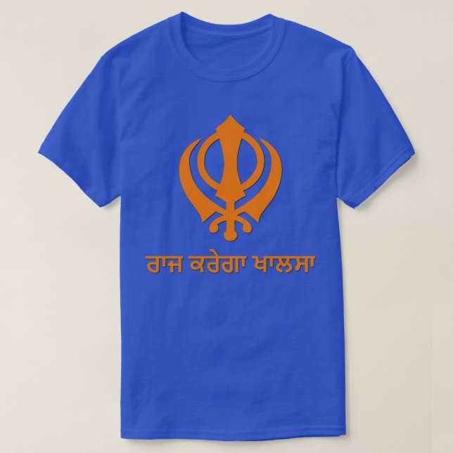 Raj Karega Khalsa T-Shirt (Design Front)