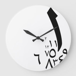 Rakam Randomness Black Large Clock