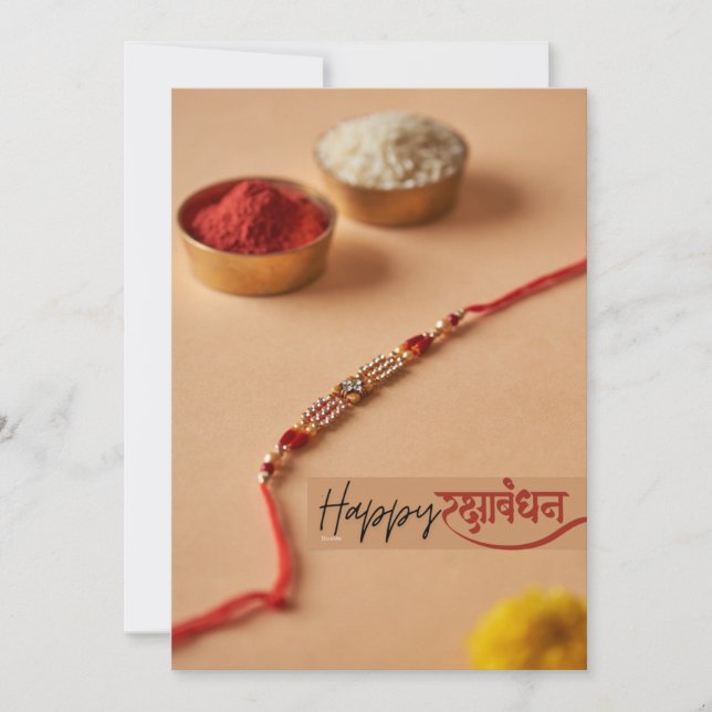 RakhshaBandhan Card (Front)
