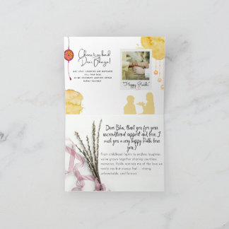 Raksha Bandhan Card