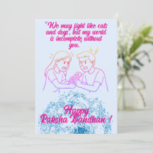 Raksha Bandhan Card
