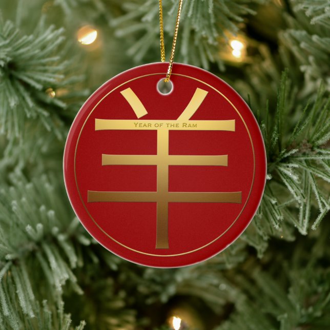 Ram Goat Year Gold embossed Symbol Zodiac RCO Ceramic Ornament (Tree)