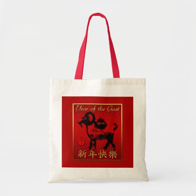 Ram Sheep Goat Year Chinese Greeting Tote bag (Front)