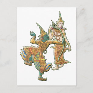 RAMA SITA - RAMAYANA HINDU BUDDHIST GODDESS POSTCARD