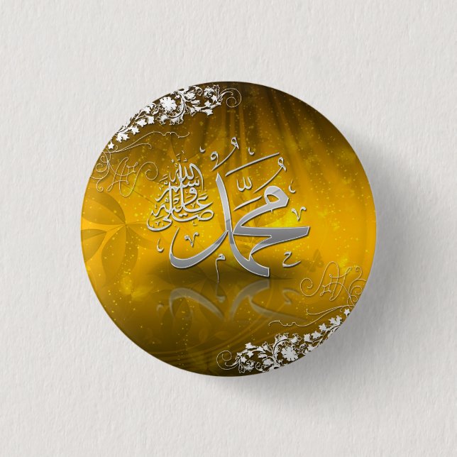 Ramadan Al Adha and Fitr 3 Cm Round Badge (Front)