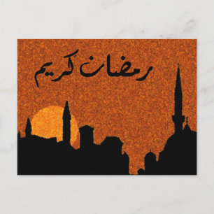 Ramadan Blessings Postcard