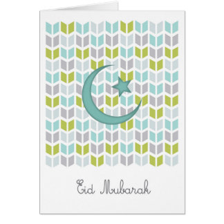 Ramadan Card / Eid Mubarak Card