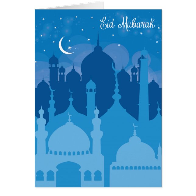 Ramadan Card / Eid Mubarak Card (Front)