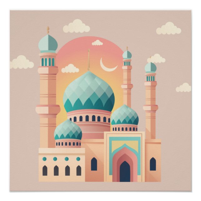 Ramadan Celebration Wall Print  (Front)