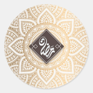 Ramadan Classic Round Sticker