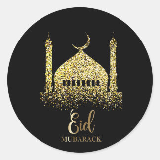 Ramadan Classic Round Sticker