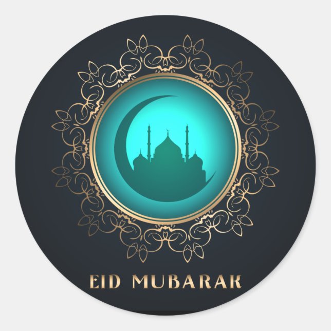 Ramadan Classic Round Sticker (Front)