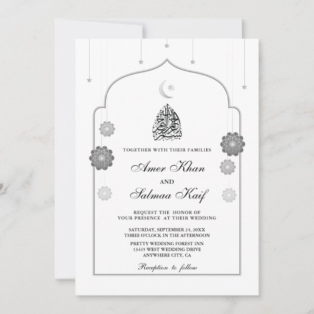 Ramadan Crescent moon  Muslim Wedding Invitations (Front)