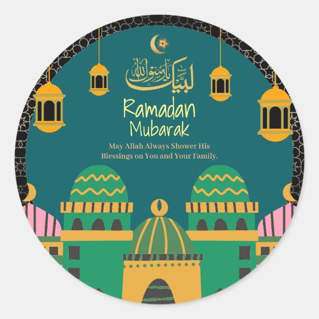 Ramadan| Eid Mubarak  Golden Calligraphy Black  Classic Round Sticker (Front)