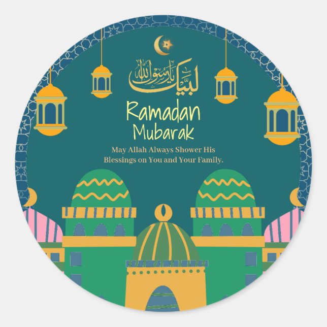 Ramadan| Eid Mubarak  Golden Calligraphy Greenblu  Classic Round Sticker (Front)
